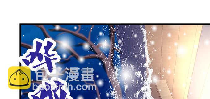 208话 圣诞节快乐(1/3)-第210话