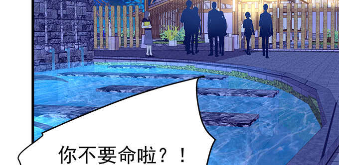 208话 圣诞节快乐(1/3)-第210话