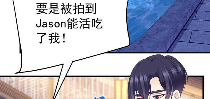 208话 圣诞节快乐(1/3)-第210话