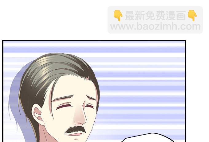 22话 请你相信我(1/2)-第22话