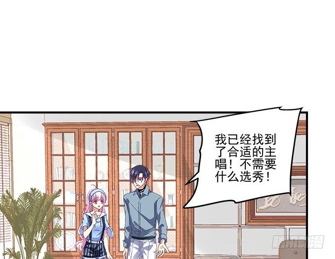 22话 请你相信我(1/2)-第22话