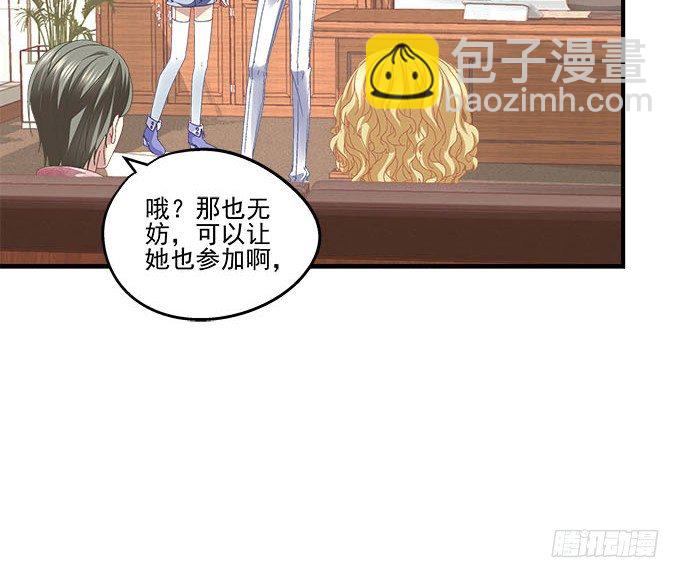 22话 请你相信我(1/2)-第22话