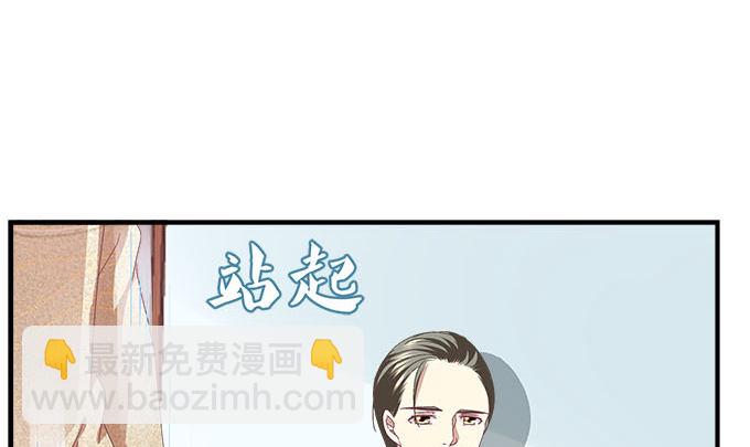 22话 请你相信我(1/2)-第22话
