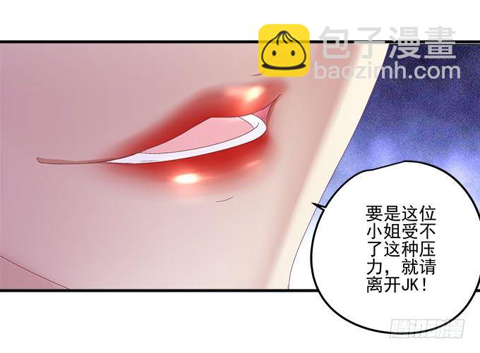22话 请你相信我(1/2)-第22话