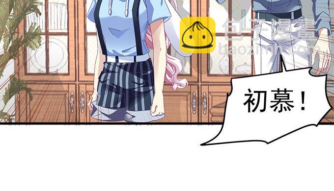 22话 请你相信我(1/2)-第22话