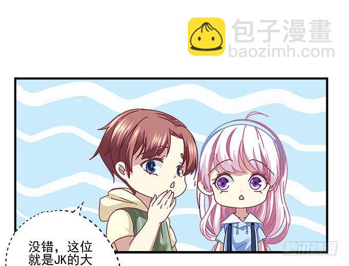 22话 请你相信我(1/2)-第22话
