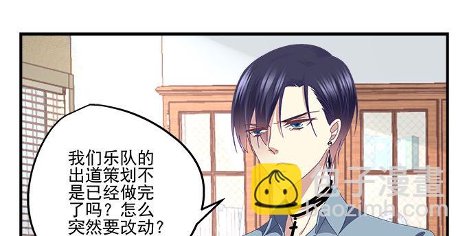 22话 请你相信我(1/2)-第22话