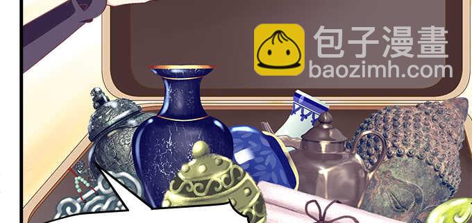 210话 刺激的游戏(1/3)-第212话