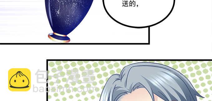 210话 刺激的游戏(1/3)-第212话