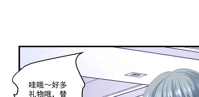 210话 刺激的游戏(1/3)-第212话
