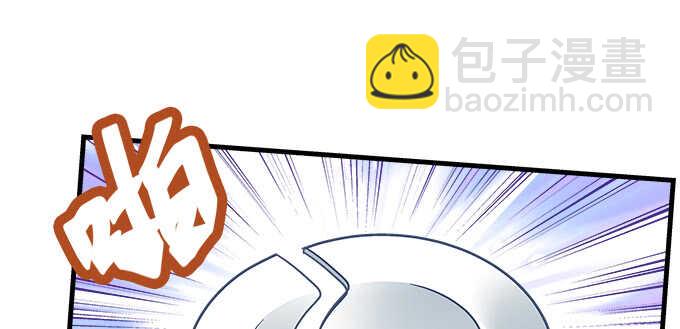 210话 刺激的游戏(1/3)-第212话