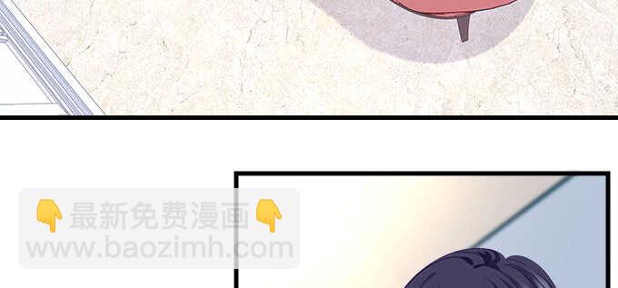 210话 刺激的游戏(1/3)-第212话