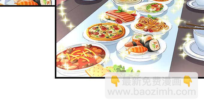 210话 刺激的游戏(1/3)-第212话