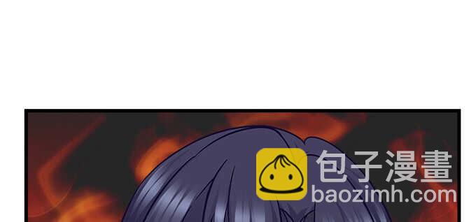 210话 刺激的游戏(1/3)-第212话