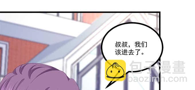 212话 你是我一个人的(1/3)-第214话