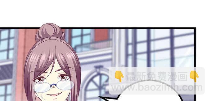 212话 你是我一个人的(1/3)-第214话