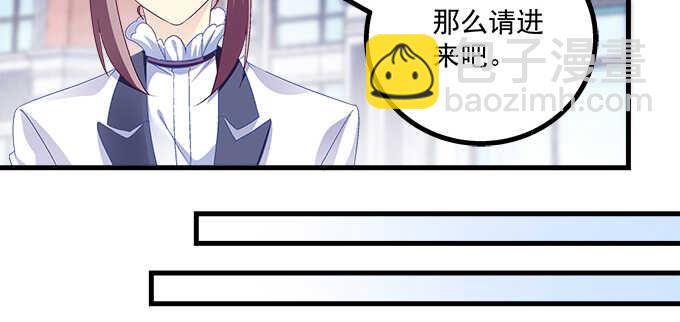 212话 你是我一个人的(1/3)-第214话