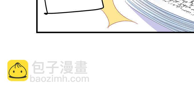 212话 你是我一个人的(1/3)-第214话