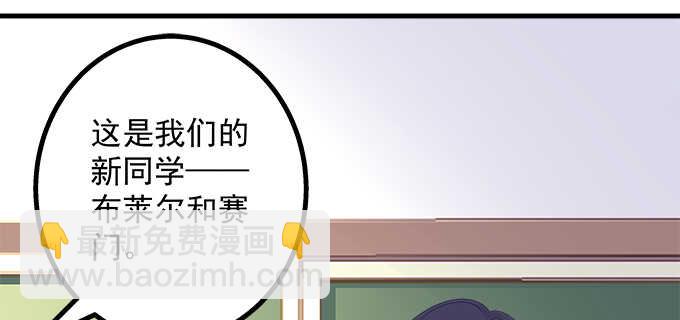 212话 你是我一个人的(1/3)-第214话