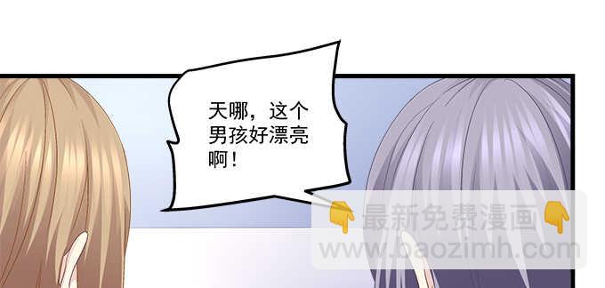 212话 你是我一个人的(1/3)-第214话