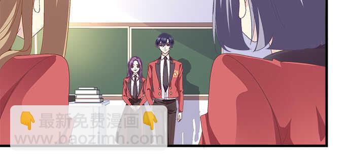 212话 你是我一个人的(1/3)-第214话