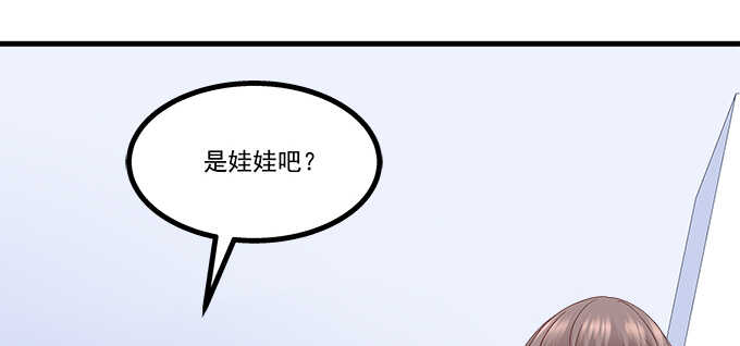 212话 你是我一个人的(1/3)-第214话