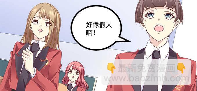212话 你是我一个人的(1/3)-第214话