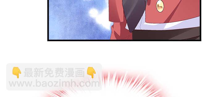 212话 你是我一个人的(1/3)-第214话