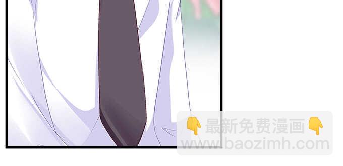 212话 你是我一个人的(1/3)-第214话