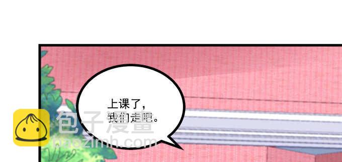212话 你是我一个人的(1/3)-第214话