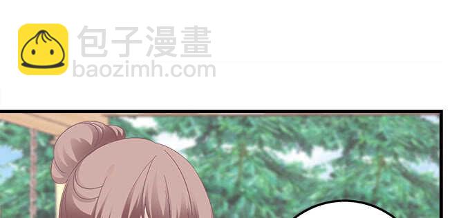 214话 风波又起？(1/2)-第216话