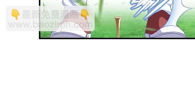 214话 风波又起？(1/2)-第216话