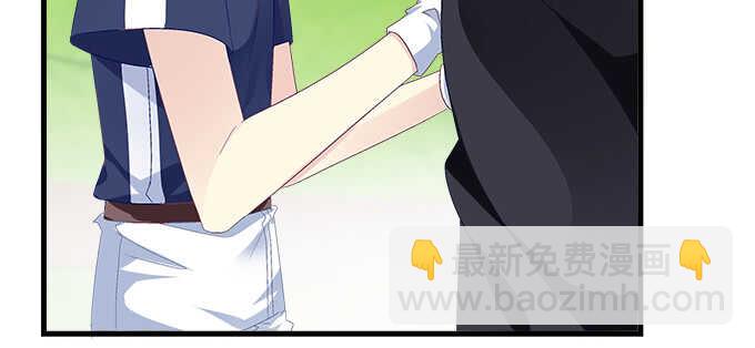 214话 风波又起？(1/2)-第216话