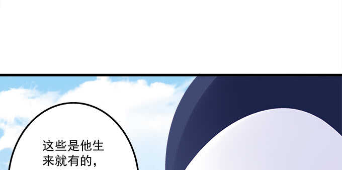 214话 风波又起？(1/2)-第216话