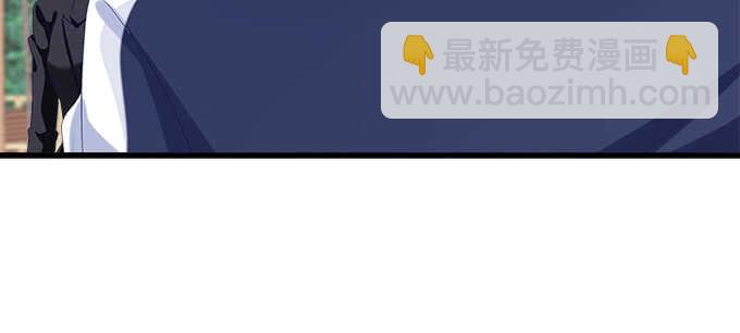 214话 风波又起？(1/2)-第216话
