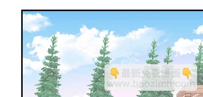 214话 风波又起？(1/2)-第216话
