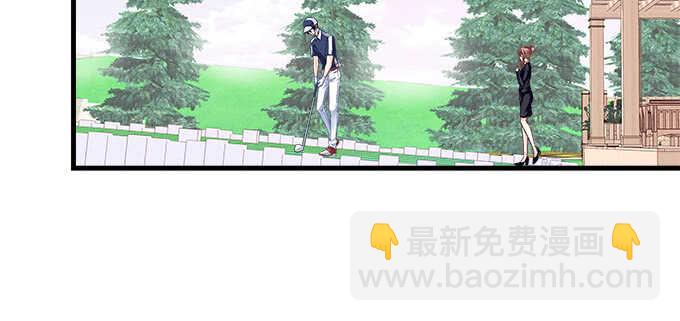 214话 风波又起？(1/2)-第216话