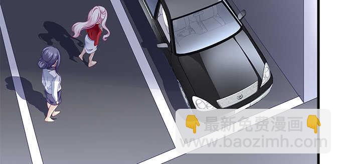 216话 恋情坐实？(1/3)-第218话