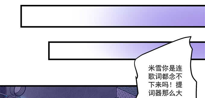218话 营业真难(1/2)-第220话
