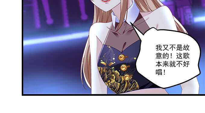 218话 营业真难(1/2)-第220话