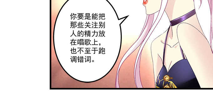 218话 营业真难(1/2)-第220话