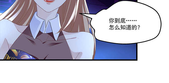 218话 营业真难(1/2)-第220话