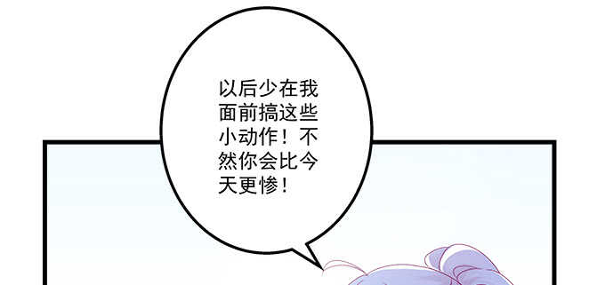 218话 营业真难(1/2)-第220话