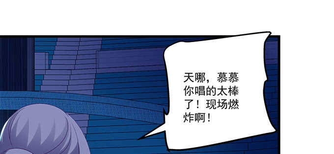 218话 营业真难(1/2)-第220话