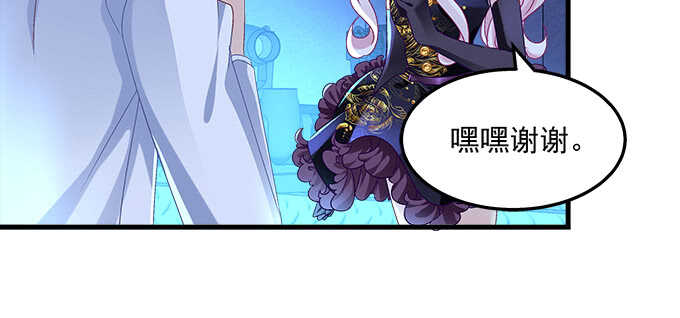 218话 营业真难(1/2)-第220话