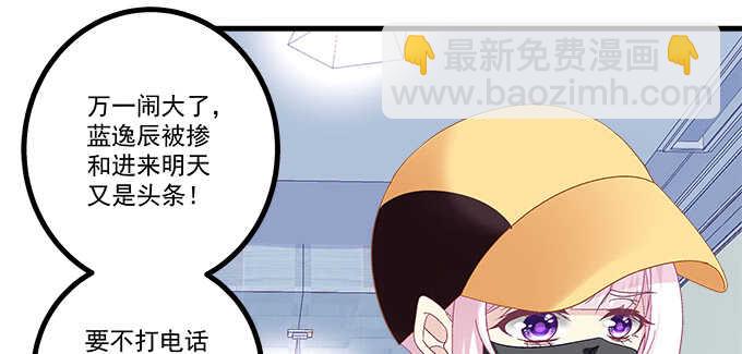 220话 女人的变脸(1/3)-第222话