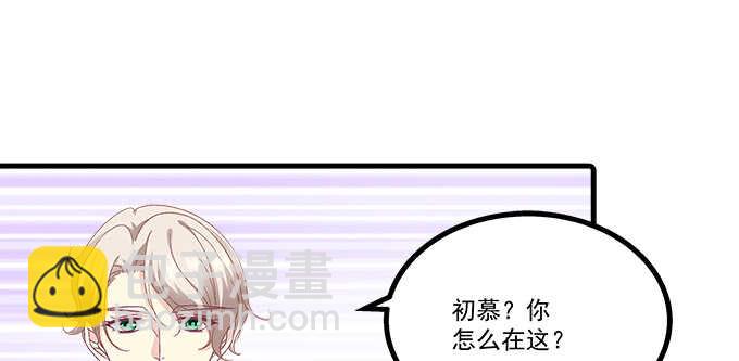 220话 女人的变脸(1/3)-第222话