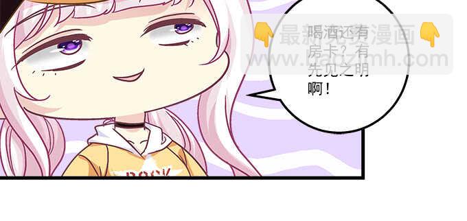 220话 女人的变脸(1/3)-第222话