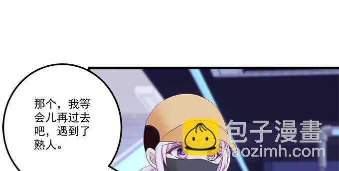 220话 女人的变脸(1/3)-第222话