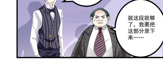 222话 误会大了(1/3)-第224话